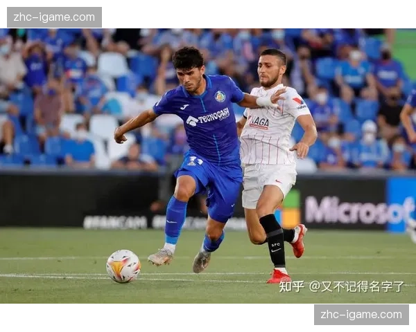 韦斯利租借加盟后零出场，皇家社会阵容轮换面临考验